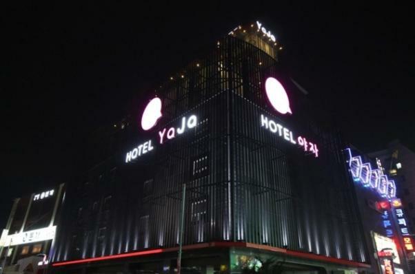 Hotel Yaja Dongnae 釜山広域市 エクステリア 写真